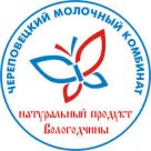 Внедрение системы S-Box для маркировки на молочном заводе <br>г. Череповец